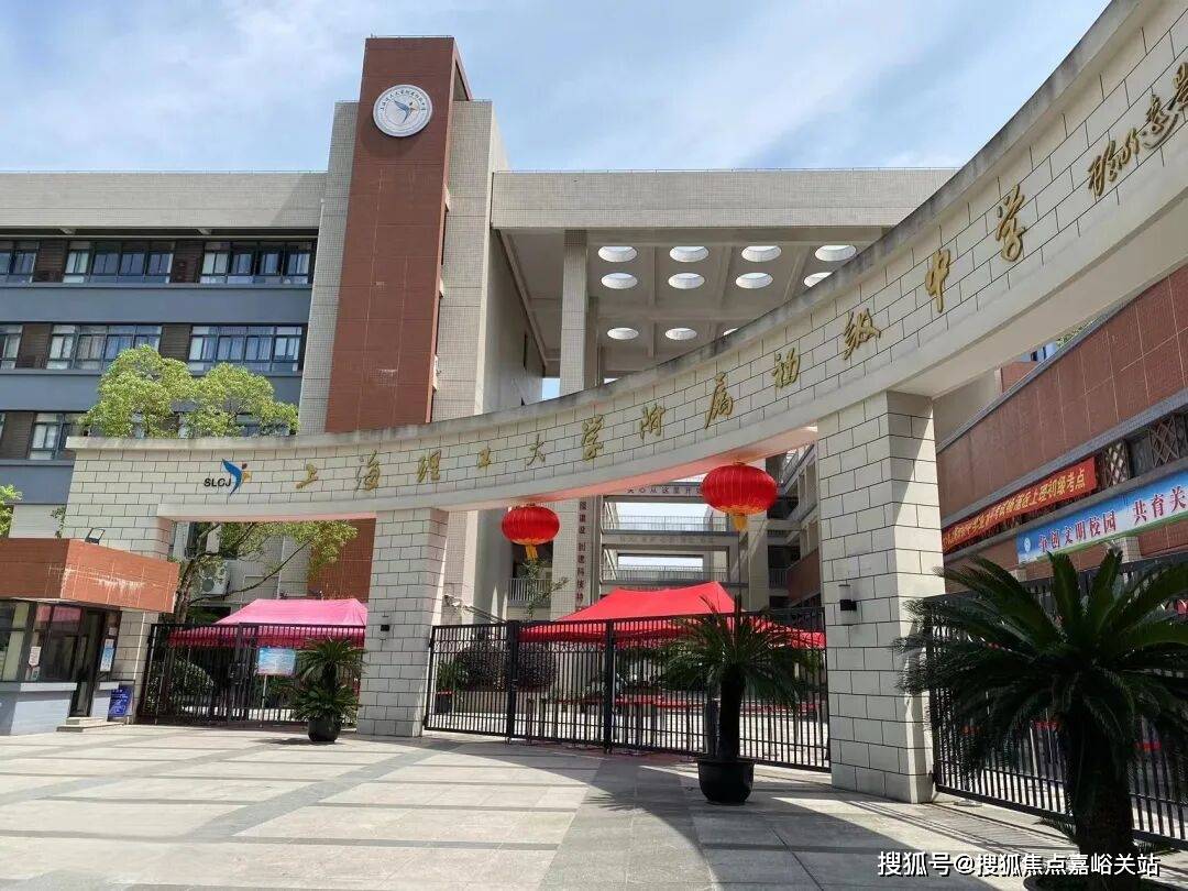 科→首页网站→楼盘测评→中心百科→首页网站24小时热线新葡京翎翠滨江售楼处电话→翎翠滨江售楼中心电话→楼盘百(图10)