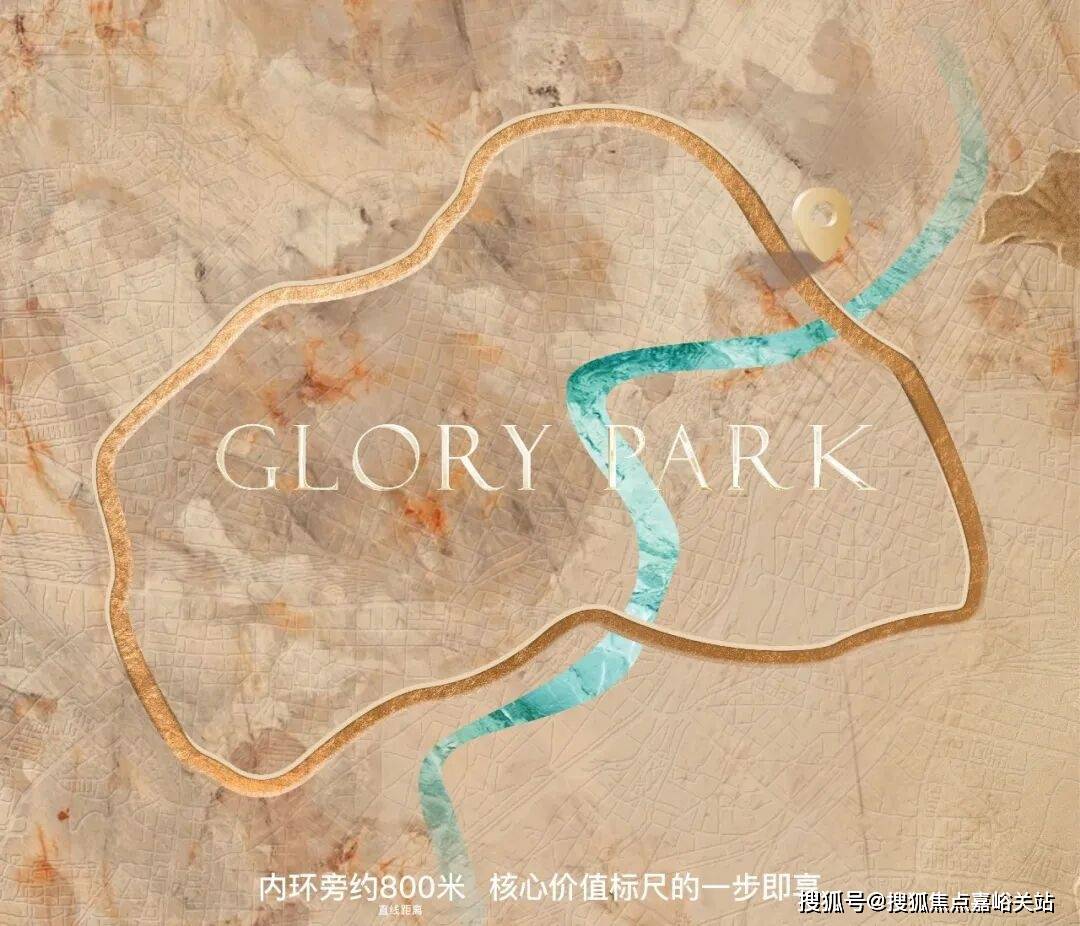 科→首页网站→楼盘测评→中心百科→首页网站24小时热线新葡京翎翠滨江售楼处电话→翎翠滨江售楼中心电话→楼盘百(图18)