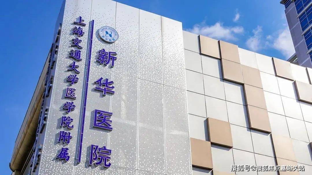 科→首页网站→楼盘测评→中心百科→首页网站24小时热线新葡京翎翠滨江售楼处电话→翎翠滨江售楼中心电话→楼盘百(图19)