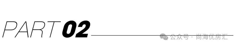 房仅剩少量在售高定配置 + 核芯区位抢占最后入场券!附线上预约通道!新葡京娱乐城18 亿热销印证!绿城・上海逸庐 120m² 奢装大三(图12) 房仅剩少量在售高定配置 + 核芯区位抢占最后入场券!附线上预约通道!新葡京娱乐城18 亿热销印证!绿城・上海逸庐 120m² 奢装大三(图12)