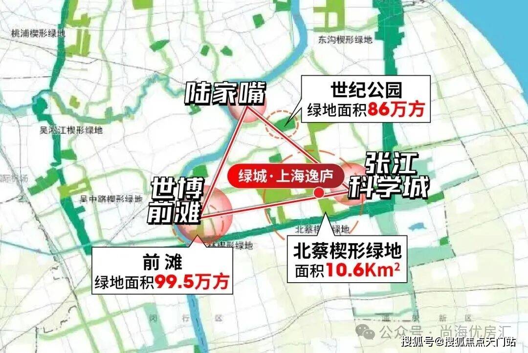 房仅剩少量在售高定配置 + 核芯区位抢占最后入场券!附线上预约通道!新葡京娱乐城18 亿热销印证!绿城・上海逸庐 120m² 奢装大三(图19) 房仅剩少量在售高定配置 + 核芯区位抢占最后入场券!附线上预约通道!新葡京娱乐城18 亿热销印证!绿城・上海逸庐 120m² 奢装大三(图19)