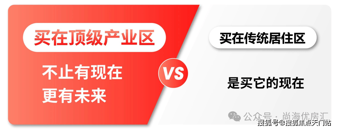 房仅剩少量在售高定配置 + 核芯区位抢占最后入场券!附线上预约通道!新葡京娱乐城18 亿热销印证!绿城・上海逸庐 120m² 奢装大三(图25) 房仅剩少量在售高定配置 + 核芯区位抢占最后入场券!附线上预约通道!新葡京娱乐城18 亿热销印证!绿城・上海逸庐 120m² 奢装大三(图25)