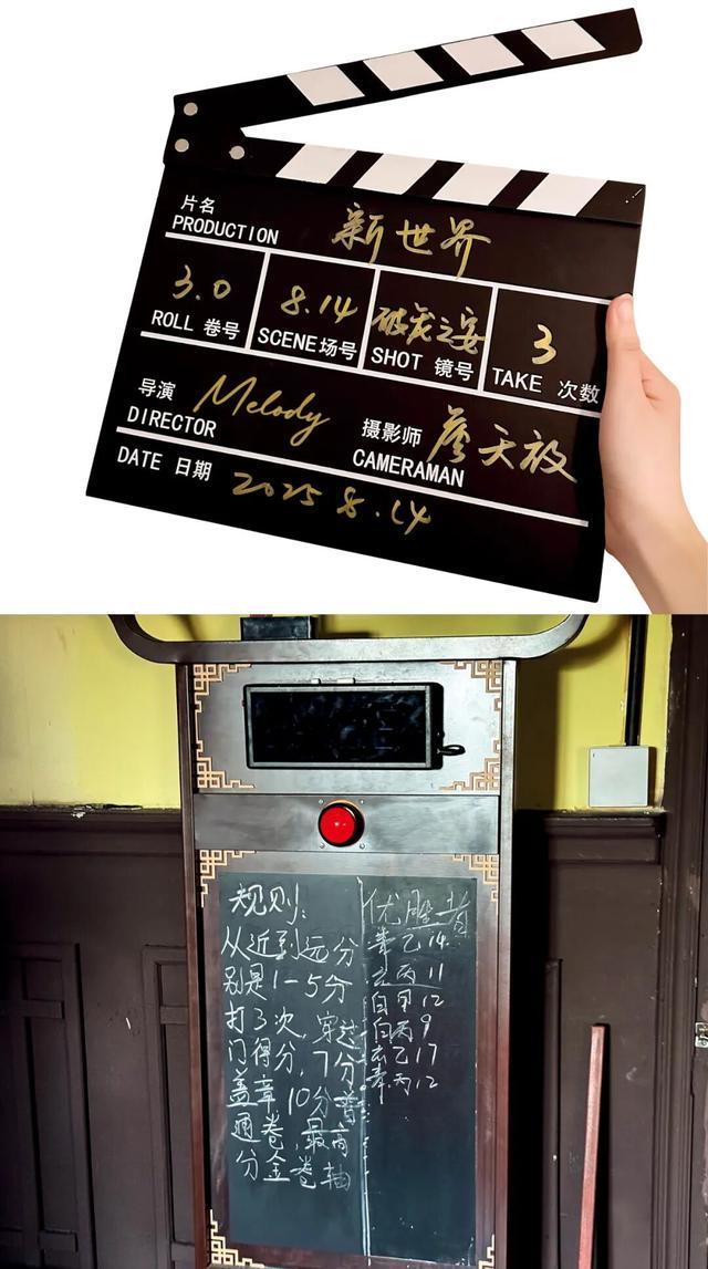 最火的景区变天了澳门新葡京app(图7)